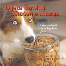 Dijete uzrokuju oštećenje mozga