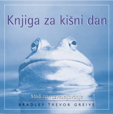 Knjiga za kišni dan